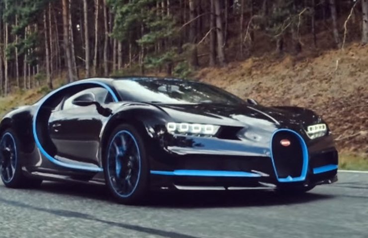 Bugatti Chiron,Dünyanın En pahalı arabası 2020