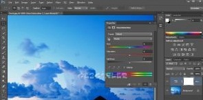 Adobe PhotoShop Ekran Görüntüsü